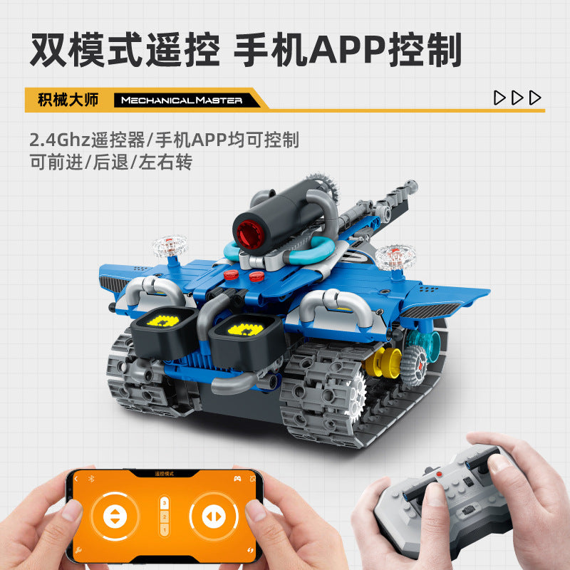 NO. 8069 | STEAM CYBERVALOR KINETIC ARCHIVE (596 PCS)