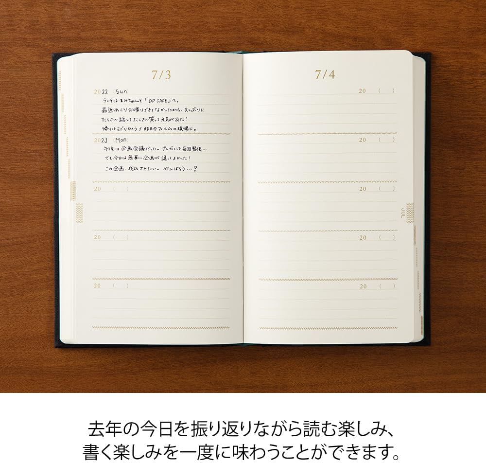 The Five-Year Archive - Embroidered Botanical Journal