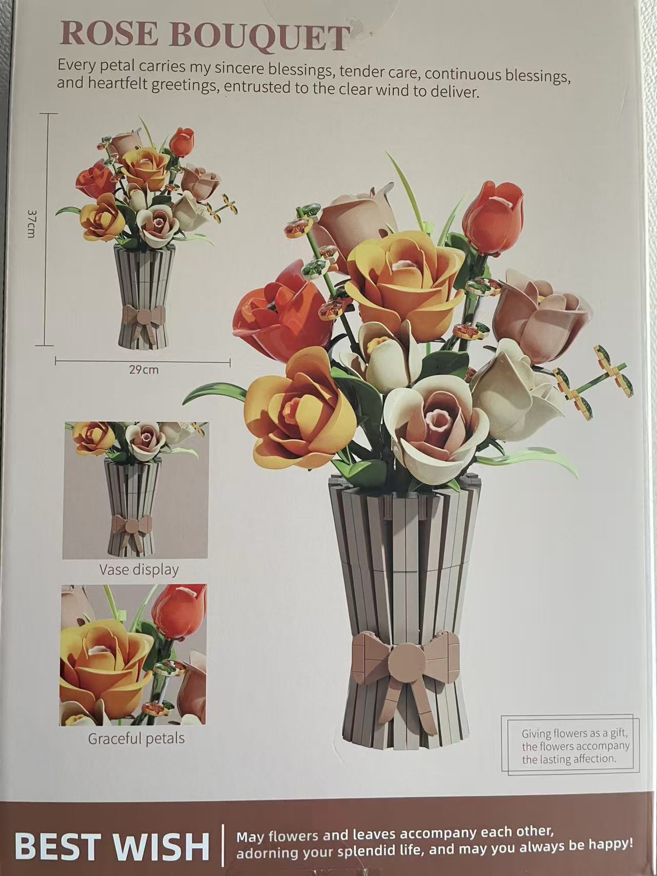 NO. 13066 | AUTUMN BUNCH BOTANICAL ARCHIVE (868 PCS)