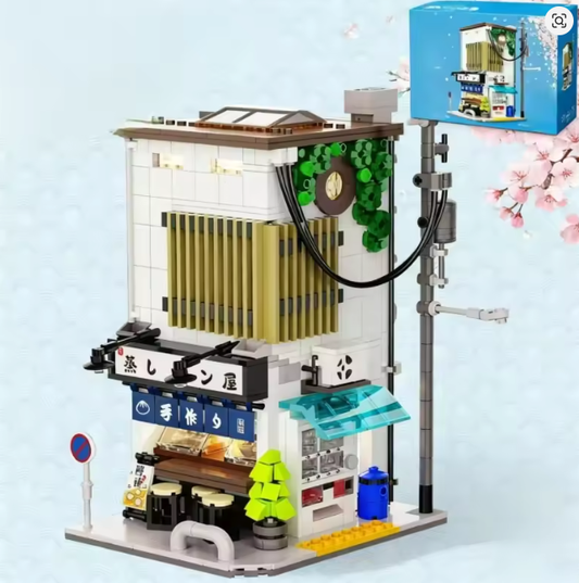 1108個 日本の蒸しパンハウス ビルディングブロックモデル ストリートビューショップ