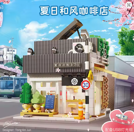 C66007 夏風コーヒーショップモデル 日本ストリートビューシリーズ DIY ビルディングブロック 1108ピース
