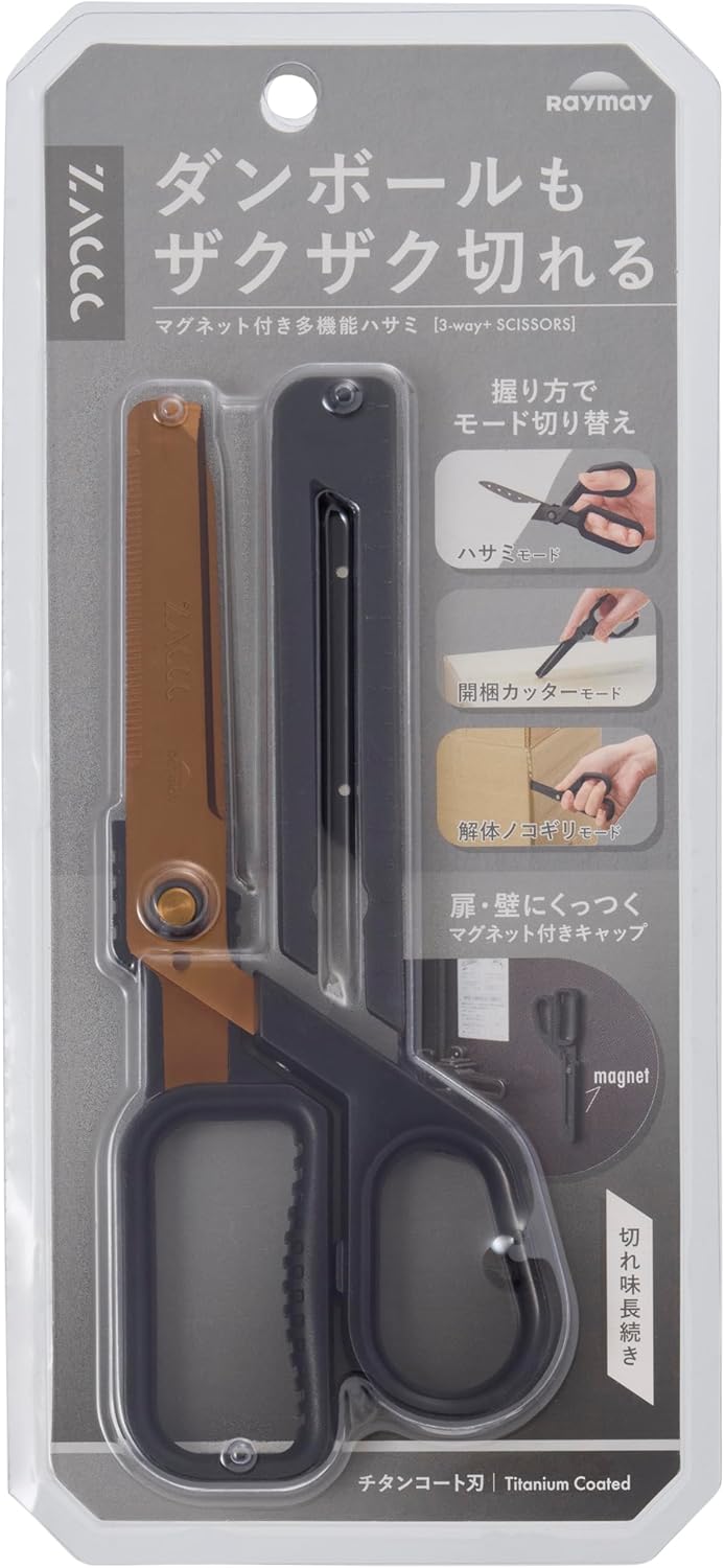 THE INDUSTRIAL 4-IN-1 DISMANTLING SYSTEM // FIBERGLASS-REINFORCED MAGNETIC BASE