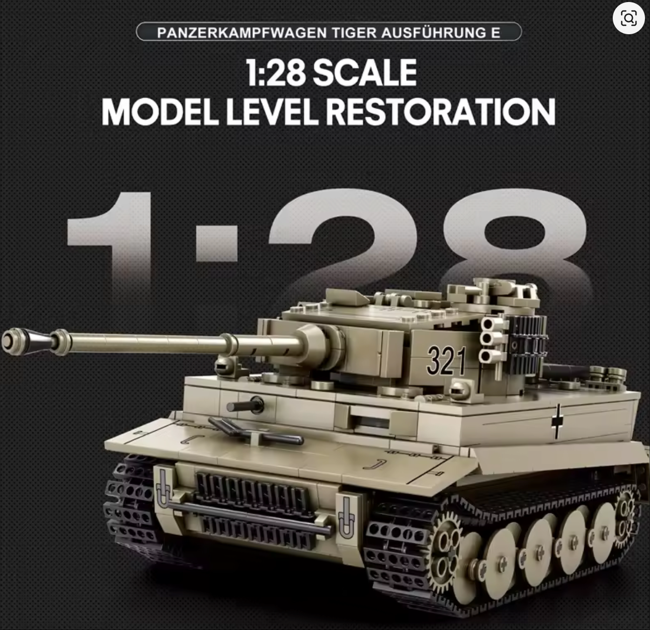 第二次世界大戦ドイツタイガー組み立てキット 1138個 重装甲組み立てセット