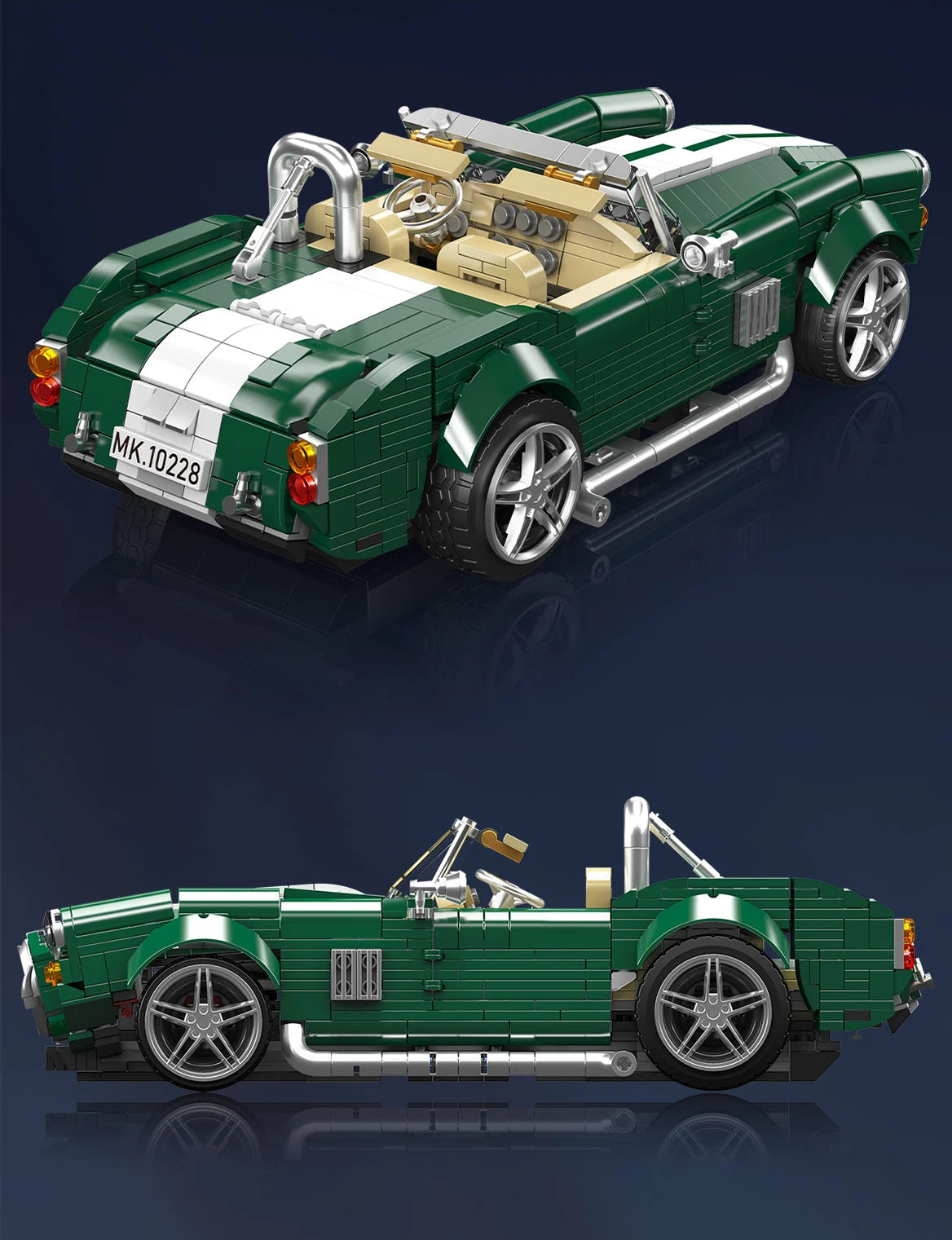 Mould King 10228 ACコブラ ビルディングブロック クラシックコンバーチブルスポーツカー