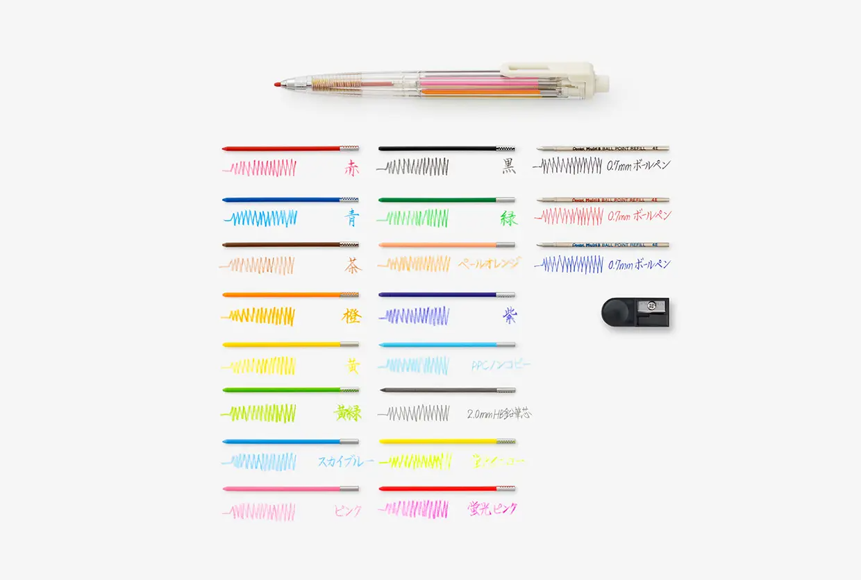 Pentel Art Multi8 Lead Holder Set (XPH804ST)