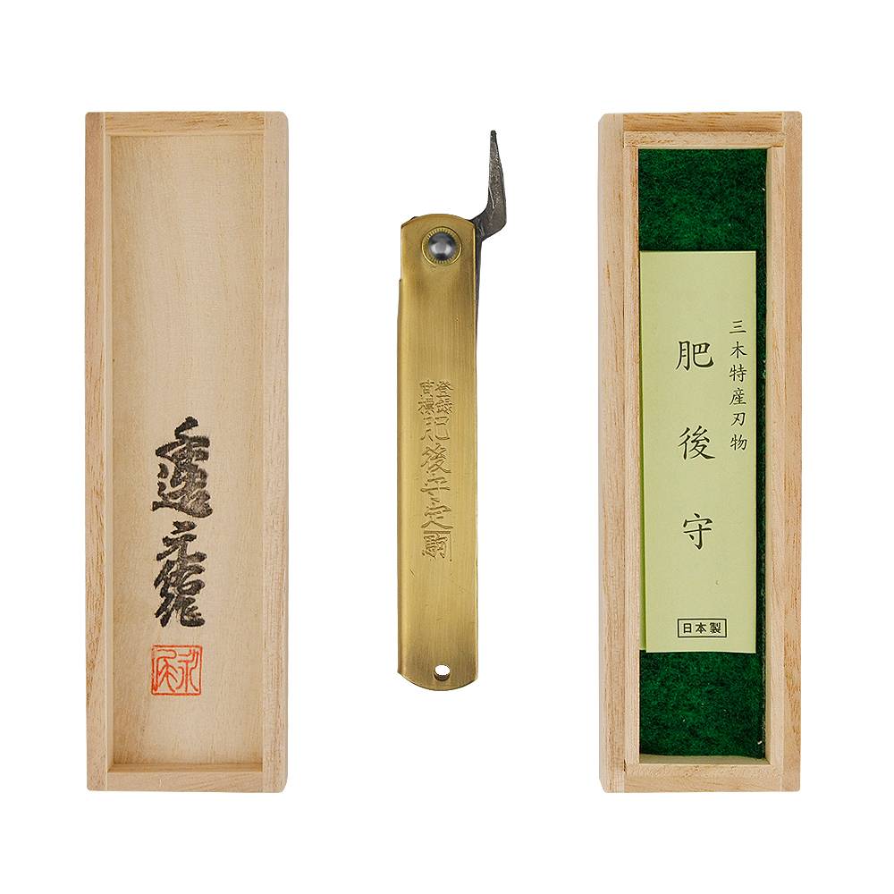 HIGONOKAMI BLUE PAPER STEEL BAMBOO TIGER BRASS XL
