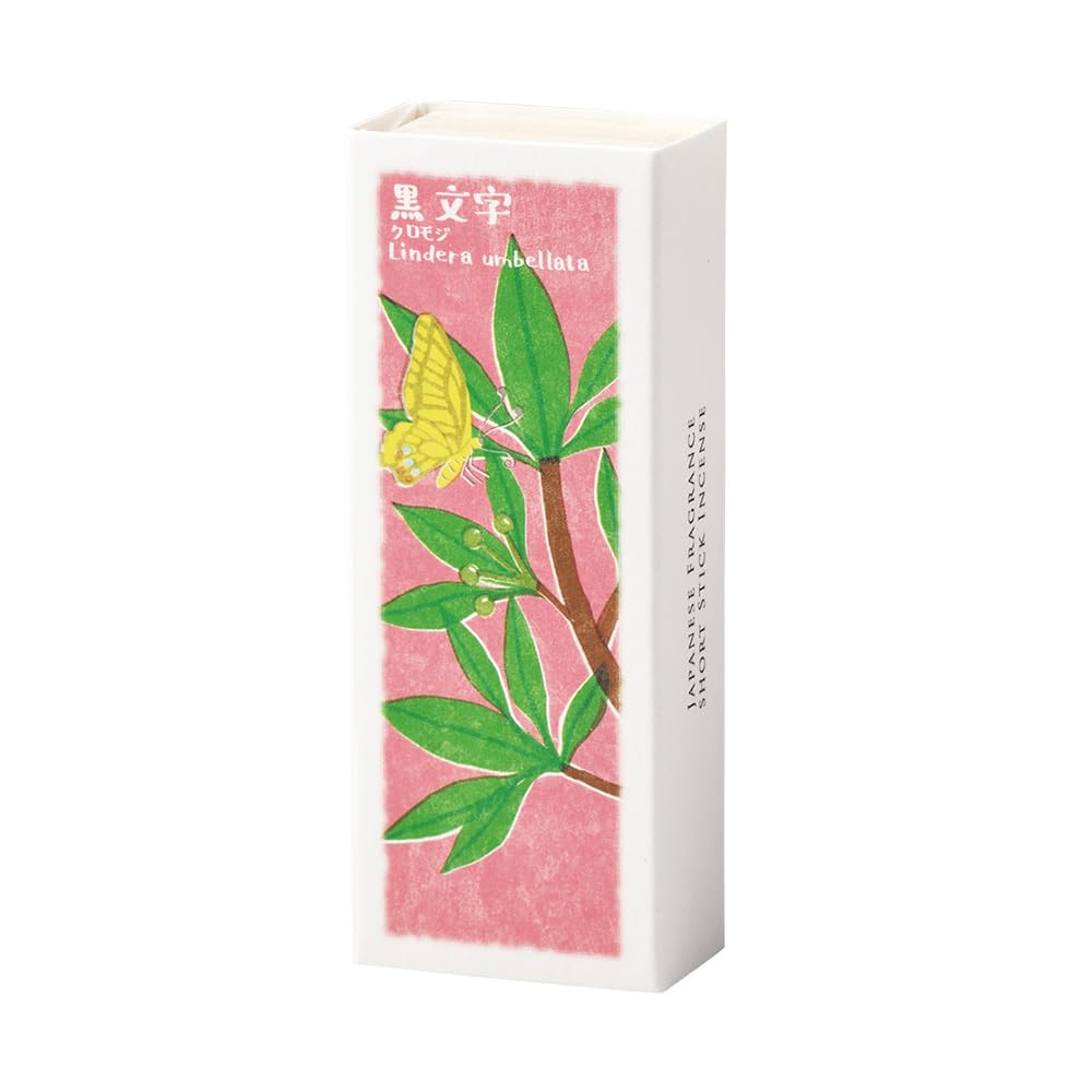 Kousaido Ika Denshin – Japanese Floral Incense Gift Set with 12 Fragrances