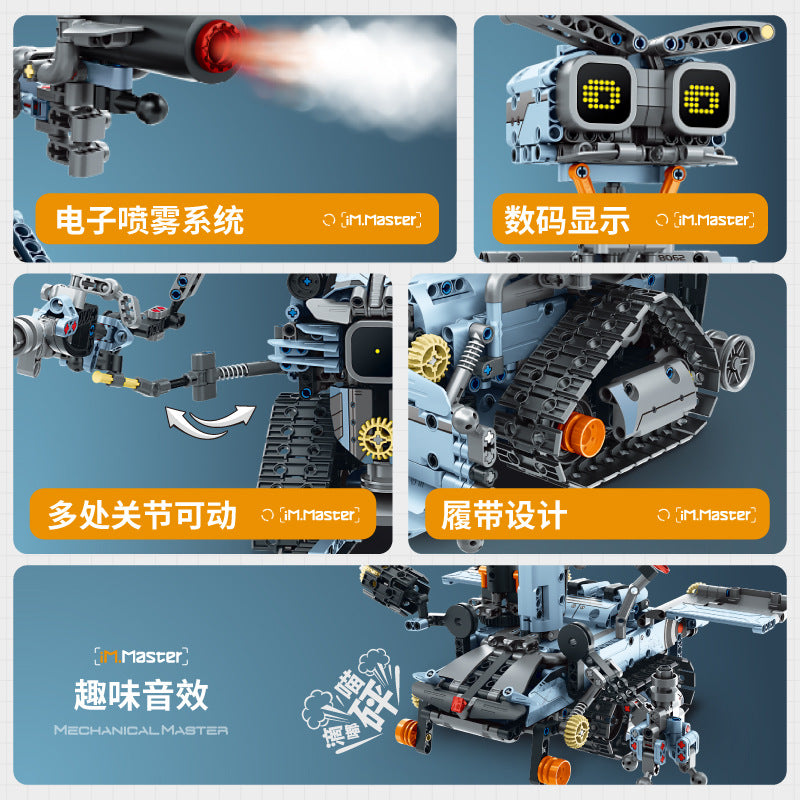 NO. 8062 | 5-IN-1 STEAM THUNDERBOT PROGRAMMABLE ARCHIVE (687 PCS)