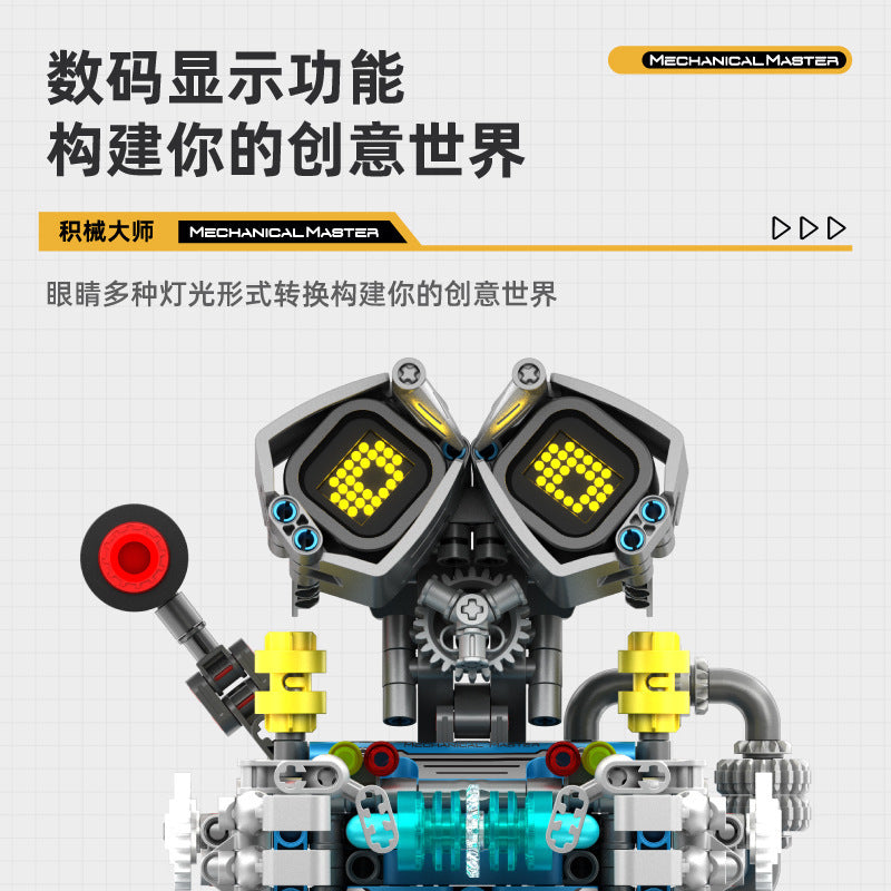 NO. 8069 | STEAM CYBERVALOR KINETIC ARCHIVE (596 PCS)