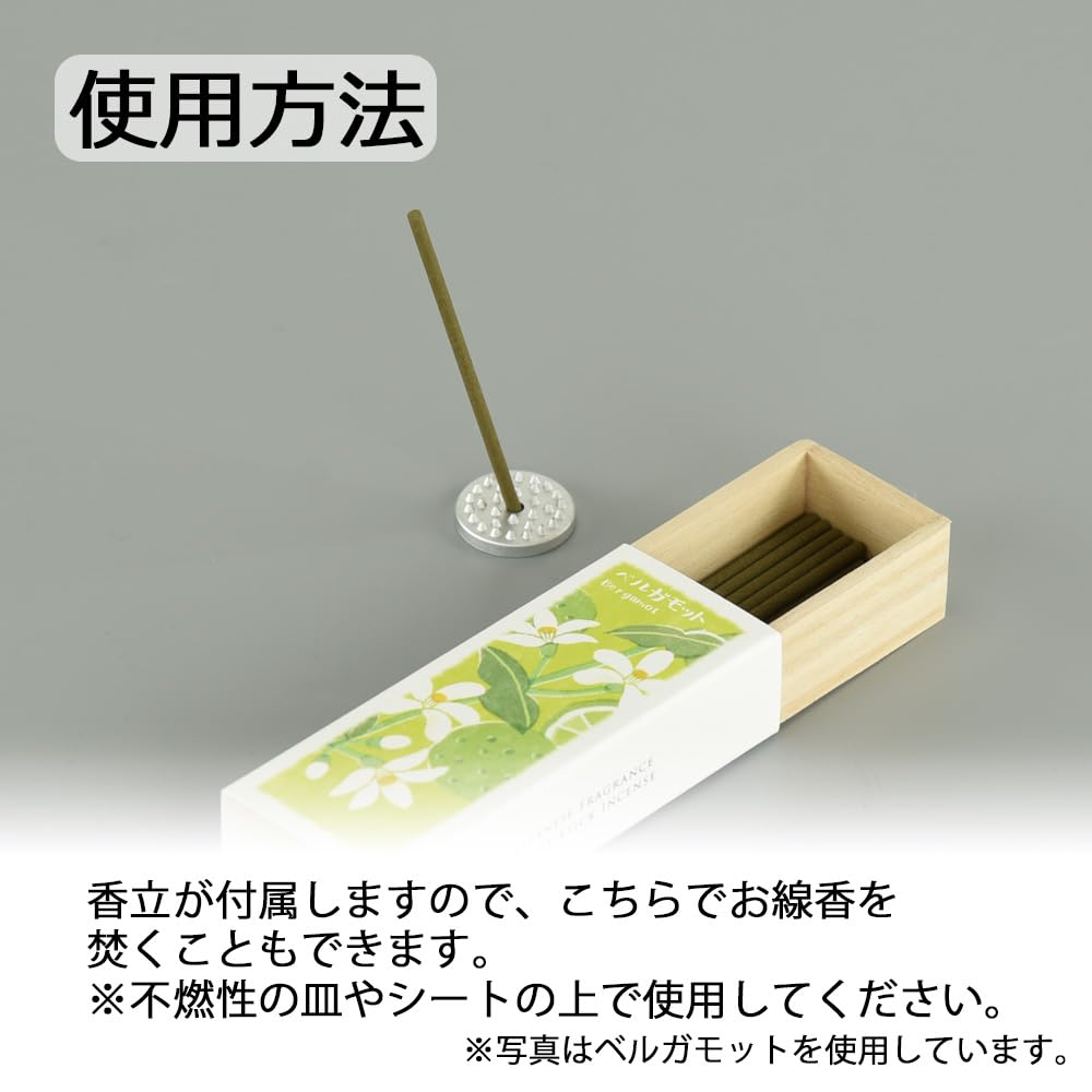 Kousaido Ika Denshin – Japanese Floral Incense Gift Set with 12 Fragrances