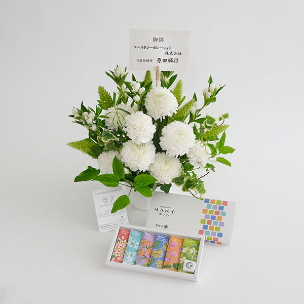 Kousaido Ika Denshin – Japanese Floral Incense Gift Set · 6 Fragrances