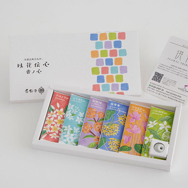 Kousaido Ika Denshin – Japanese Floral Incense Gift Set · 6 Fragrances