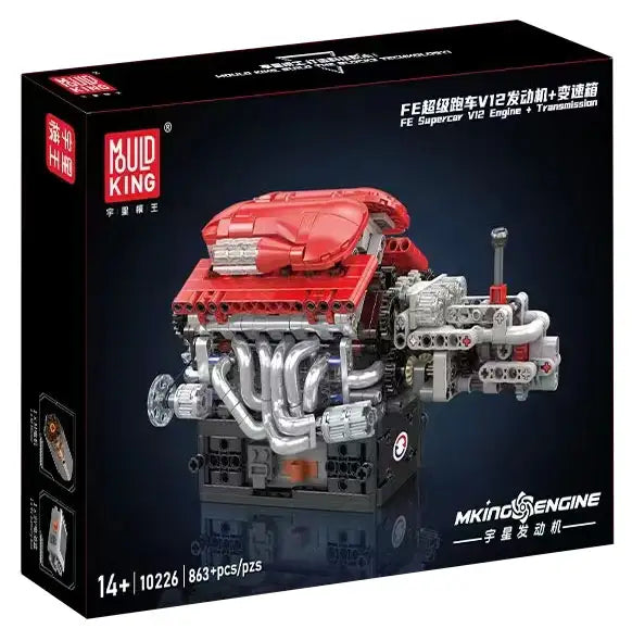 NO. 10226 | FE SUPERCAR V12 ENGINE & GEARBOX ARCHIVE (863 PCS)