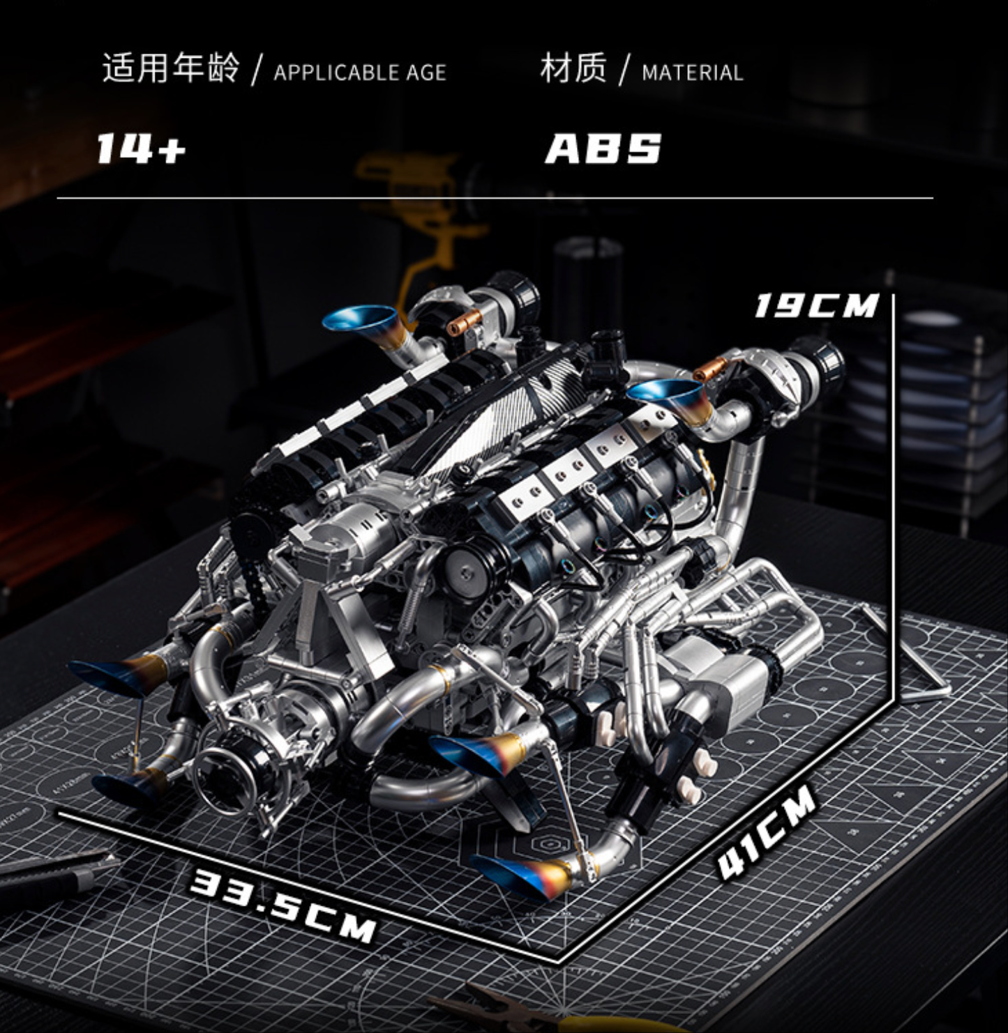 スポーツカー V8 エンジンモデルビルディングレンガ MOC Y15002 モーターブロックハイテクパワーパック 大人向けコレクションギフト