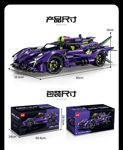 GULY 10614 テクニカルMOC アポロS エボ スーパーハイパーカー