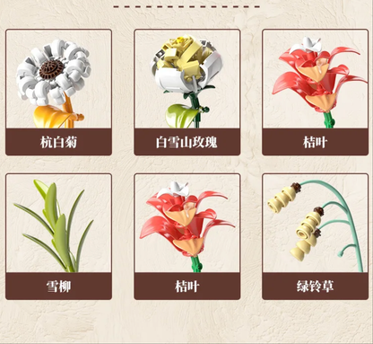 新モデル 13068 花の花束 ビルディングブロック 装飾家具飾り