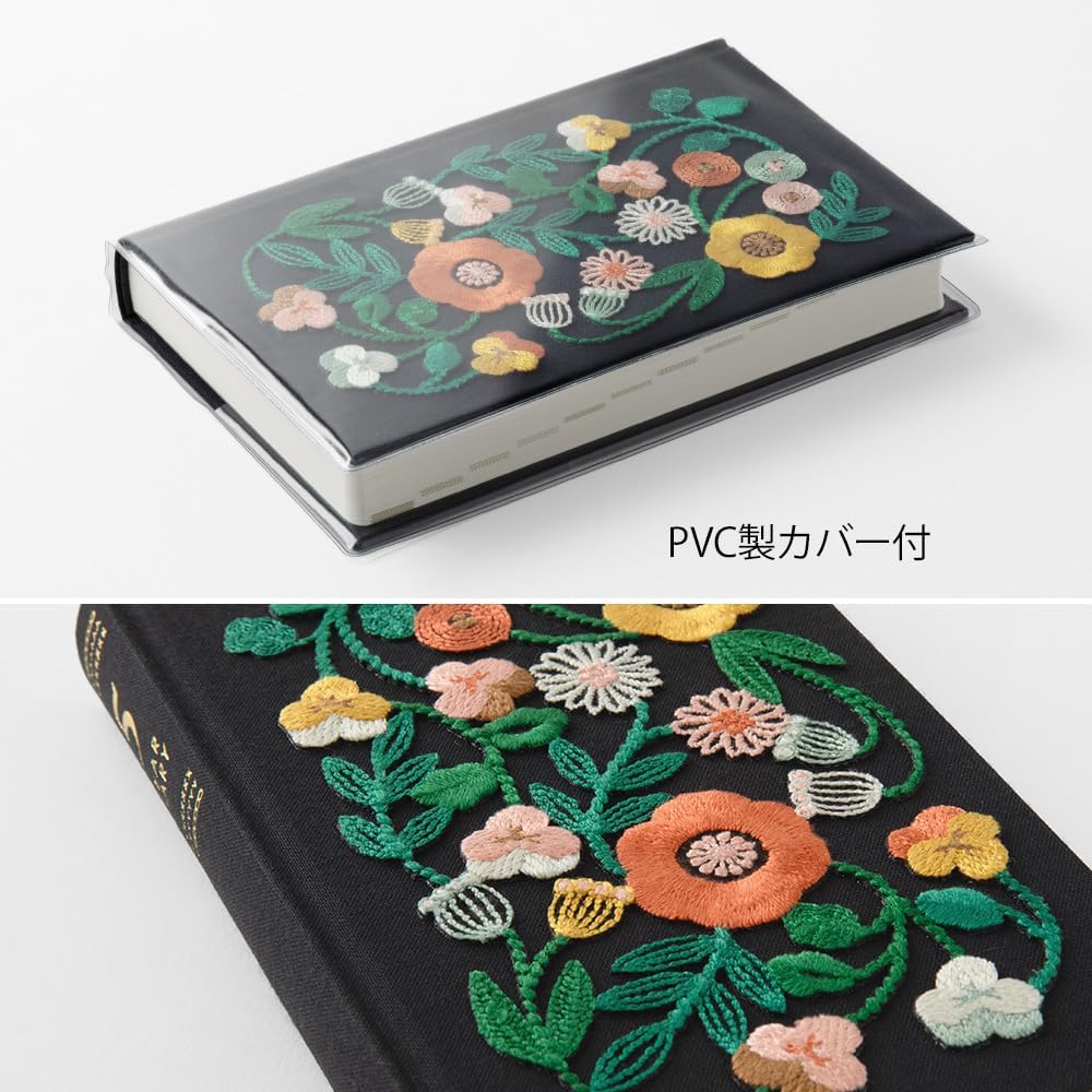 The Five-Year Archive - Embroidered Botanical Journal