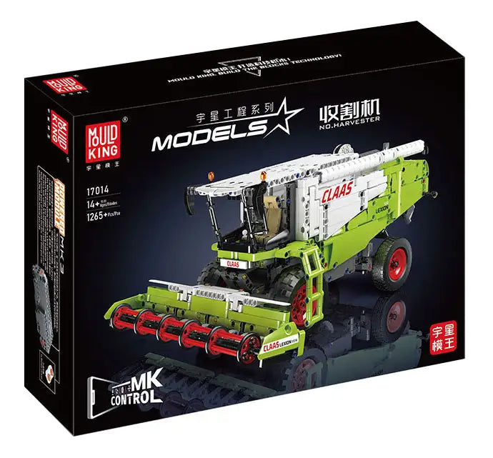 NO. 17014 | AGRICULTURAL HARVESTER KINETIC ARCHIVE (1265 PCS)