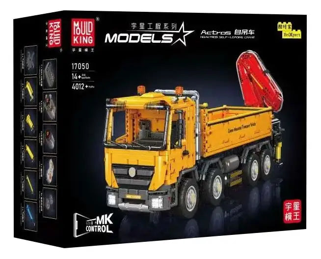 NO. 17050 | ACTROS MULTI-AXLE SELF-LOADING ARCHIVE (4012 PCS)