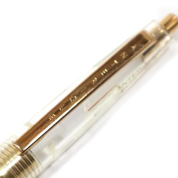The Pocket Sentinel - Machined Brass Compact Pen (0.5mm)