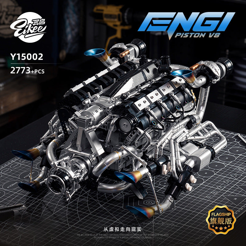 スポーツカー V8 エンジンモデルビルディングレンガ MOC Y15002 モーターブロックハイテクパワーパック 大人向けコレクションギフト
