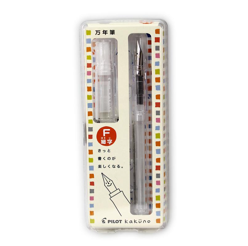 The Emotive Minimalist - Monochromatic Fountain Pen
