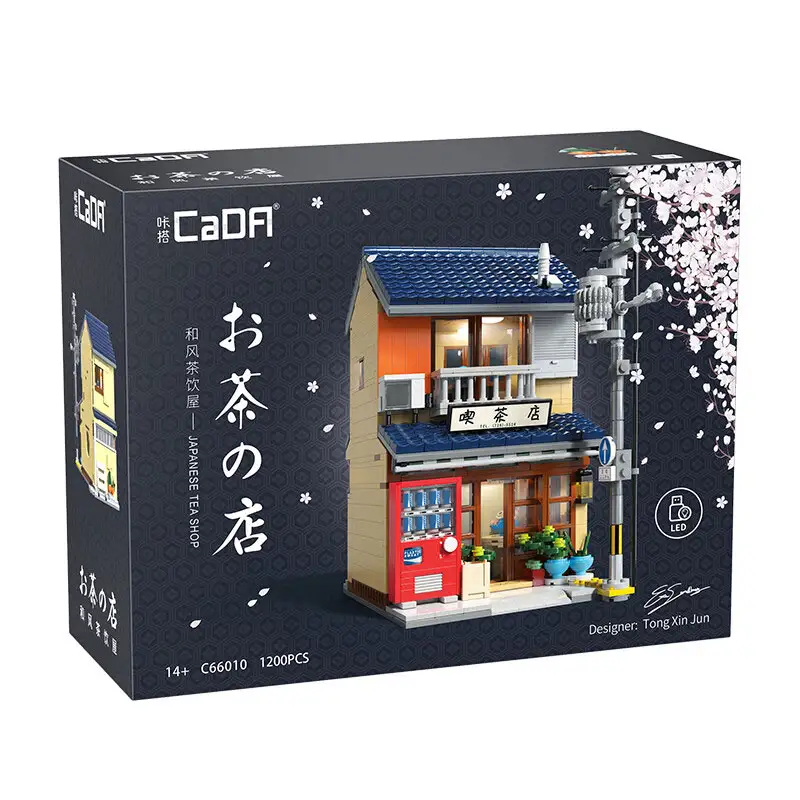 NO. C66010 | TRADITIONAL TEA HOUSE ARCHIVE (1,200 PCS)