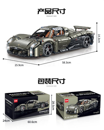 子供のためのスーパースポーツカーのビルディングブロック - 黒いレーシングカー