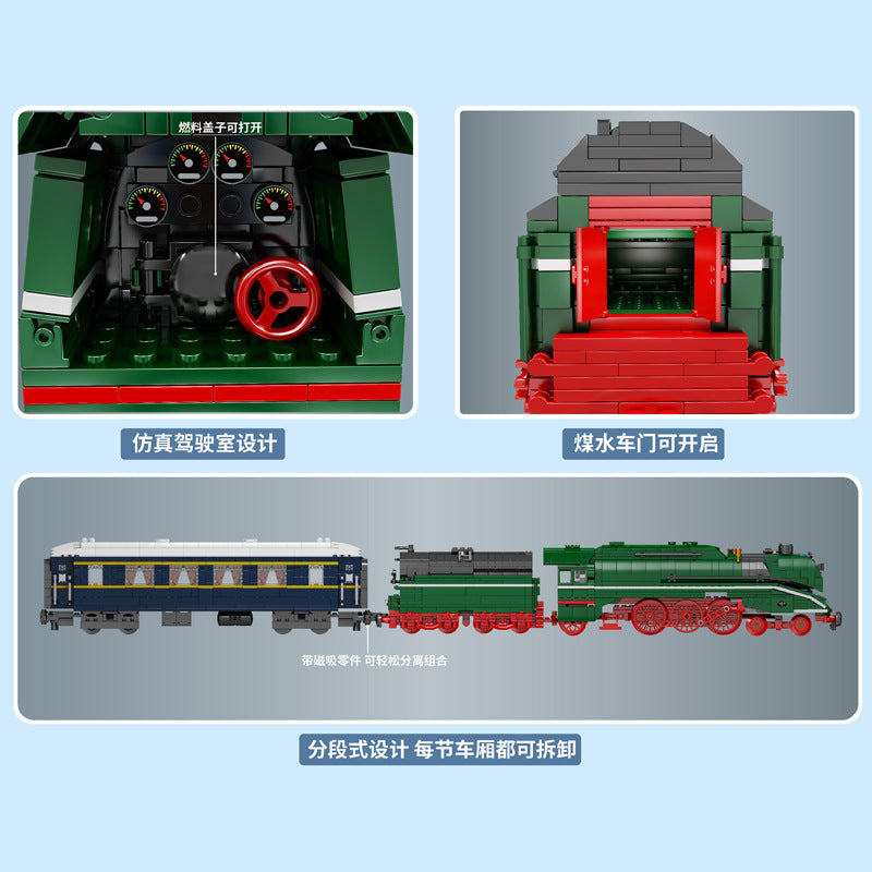 ジェットモーター付きリモートコントロールビルディングブロック 12007&201 ドイツエクスプレス