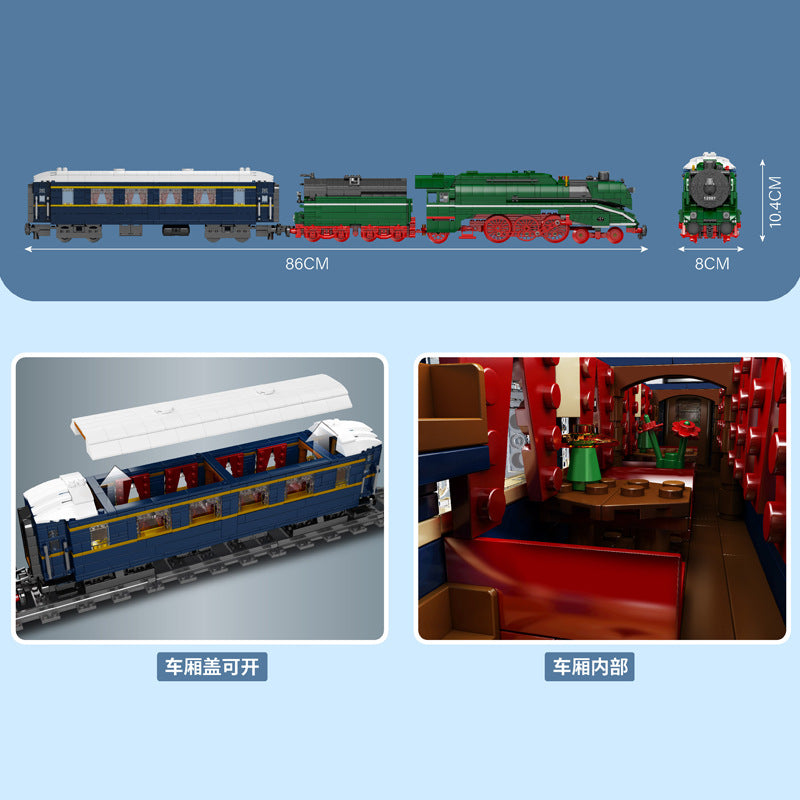 ジェットモーター付きリモートコントロールビルディングブロック 12007&201 ドイツエクスプレス