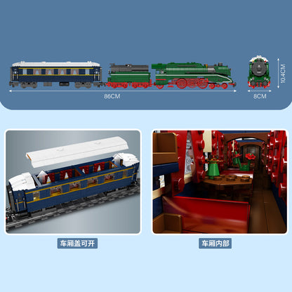 ジェットモーター付きリモートコントロールビルディングブロック 12007&201 ドイツエクスプレス