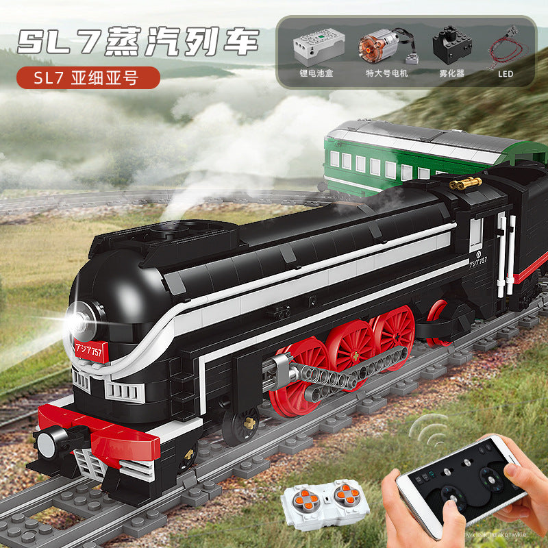 金型キング 12005 エクスプレストレーニングモデル 電動ビルディングブロック