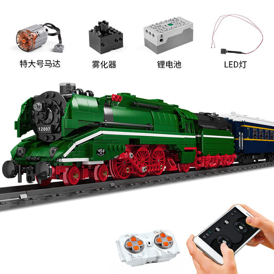 ジェットモーター付きリモートコントロールビルディングブロック 12007&201 ドイツエクスプレス
