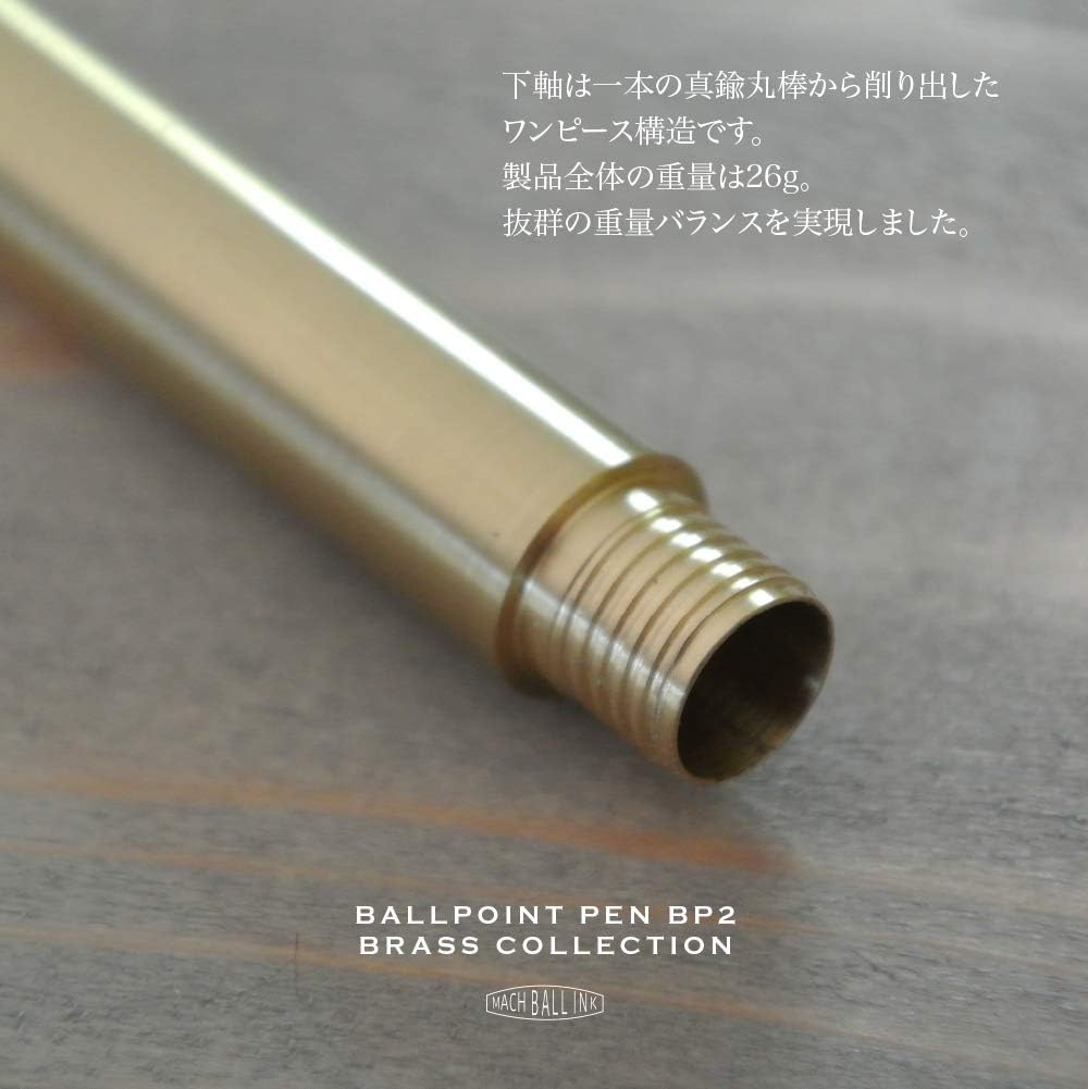 THE MACHINED BRASS HYBRID // LOW-GRAVITY KINETIC INTERFACE