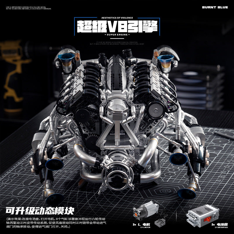 スポーツカー V8 エンジンモデルビルディングレンガ MOC Y15002 モーターブロックハイテクパワーパック 大人向けコレクションギフト