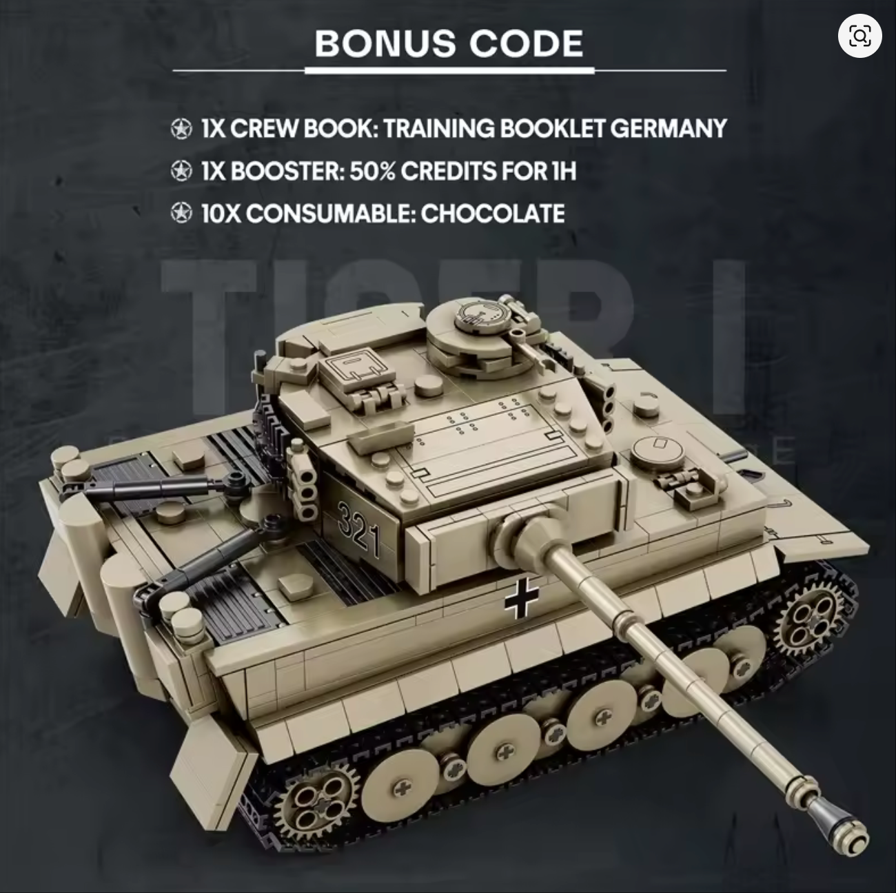 第二次世界大戦ドイツタイガー組み立てキット 1138個 重装甲組み立てセット
