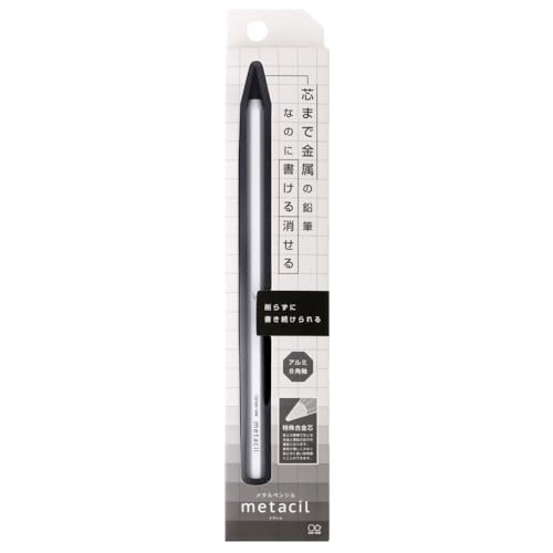 THE INFINITE METAL PENCIL // OCTAGONAL ALUMINUM CHASSIS