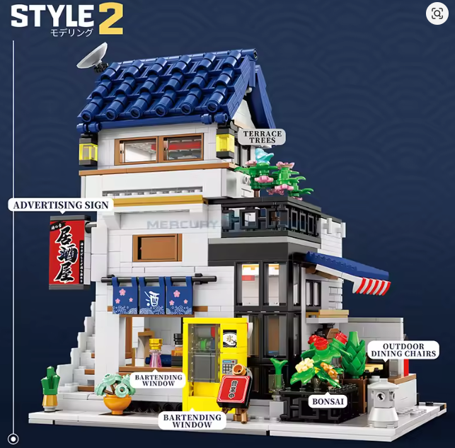 NO. 66502 | IZAKAYA ARCHIVE: MODULAR CULTURAL UNIT