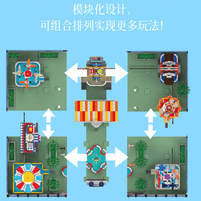 MOULD KING 11022 クリエイティブモジュラーモデル MK遊園地ビルディングブロックセット