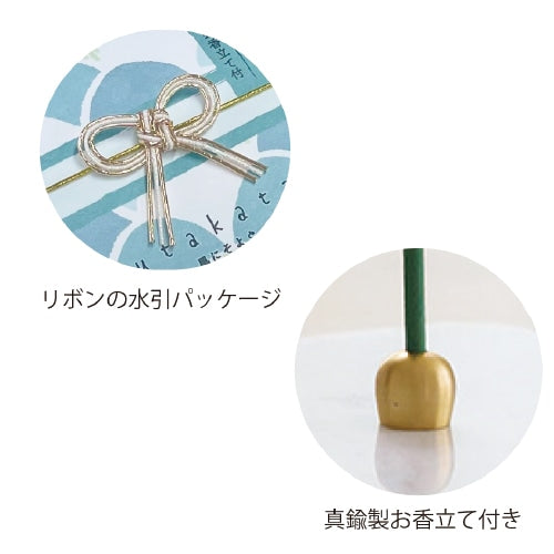 伝統的な和の文様と水引をおしゃれにアレンジ。柔らかな雰囲気が贈り物にぴったりなギフトシリーズです。お正月、送別ギフト、お土産などにもお使い頂けます。