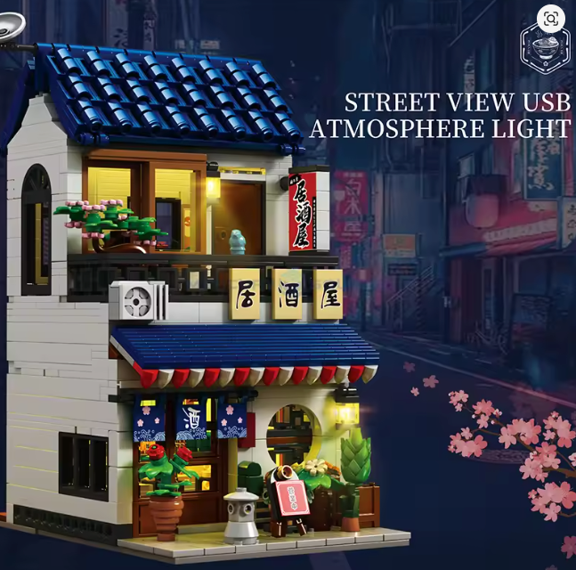 NO. 66502 | IZAKAYA ARCHIVE: MODULAR CULTURAL UNIT