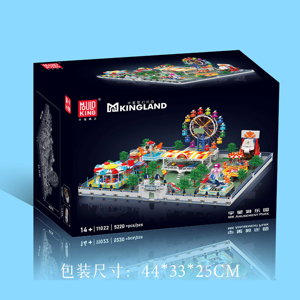 MOULD KING 11022 クリエイティブモジュラーモデル MK遊園地ビルディングブロックセット