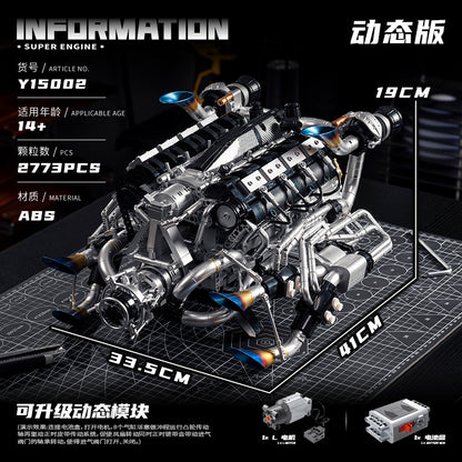 スポーツカー V8 エンジンモデルビルディングレンガ MOC Y15002 モーターブロックハイテクパワーパック 大人向けコレクションギフト