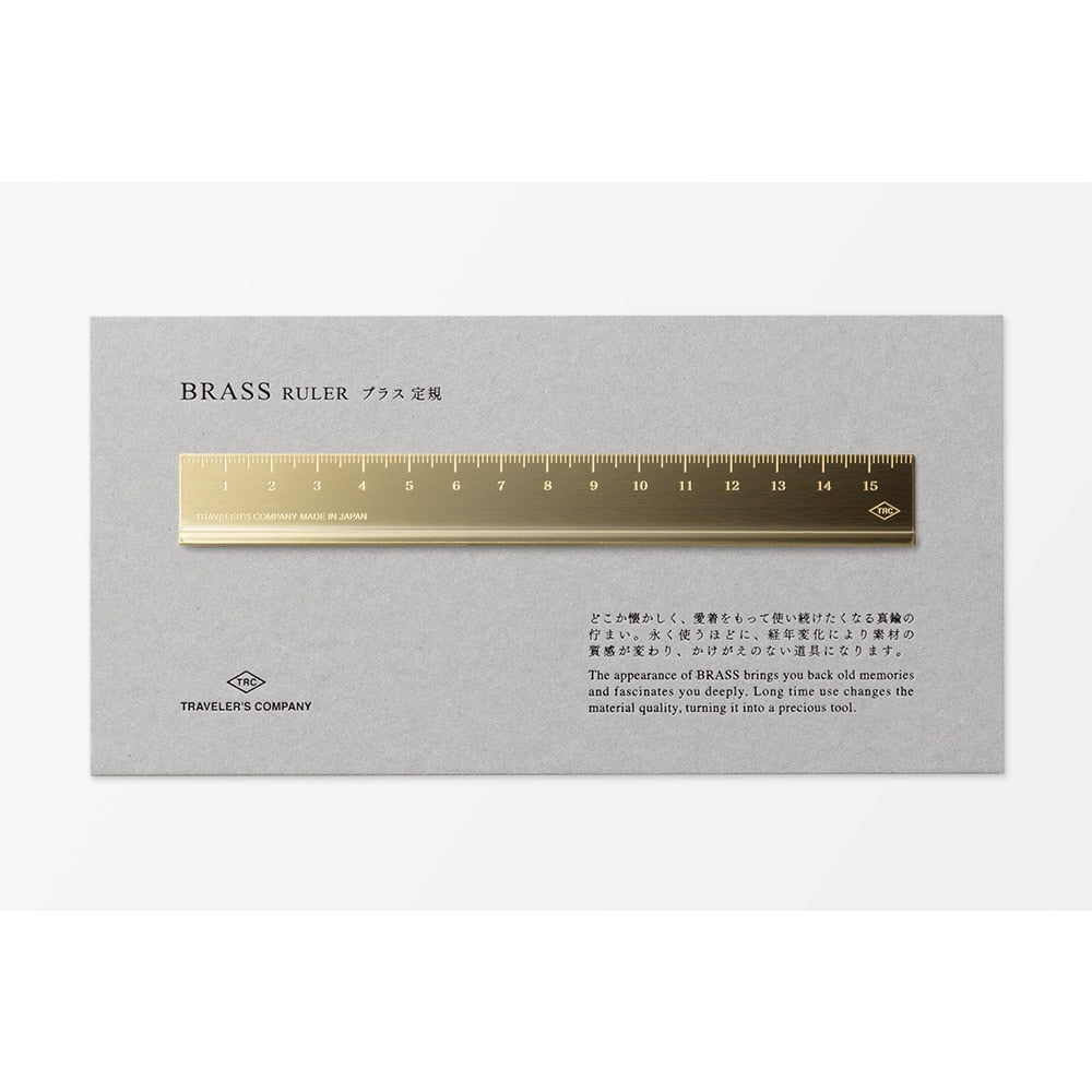 THE SOLID BRASS LINEAR TERMINAL // 16CM UNCOATED ANALOG GAUGE