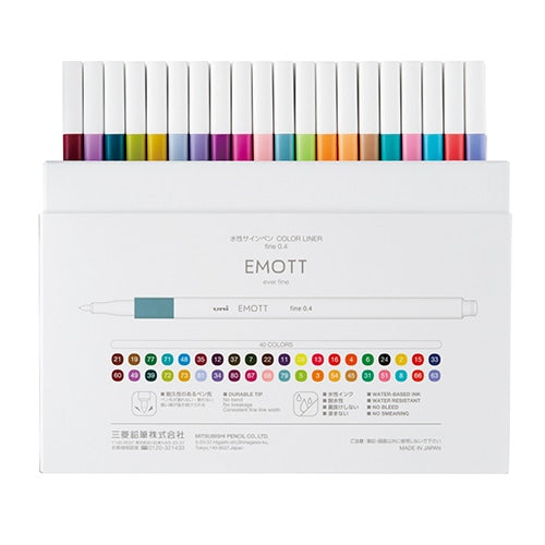 #三菱鉛筆(国内販売のみ) 水性ペン EMOTT 40色 PEMSY40C