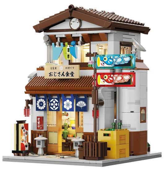 NO. C66014 | TRADITIONAL DINER ARCHIVE (861 PCS)
