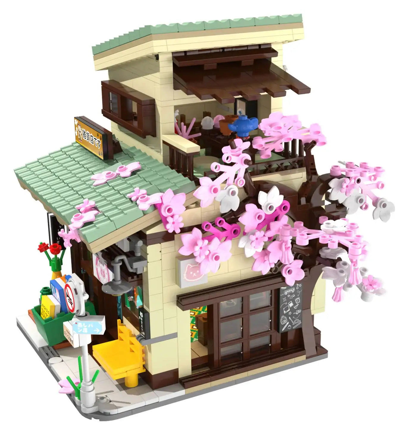 NO. C66015 | CAT GROCERY STORE ARCHIVE (921 PCS)