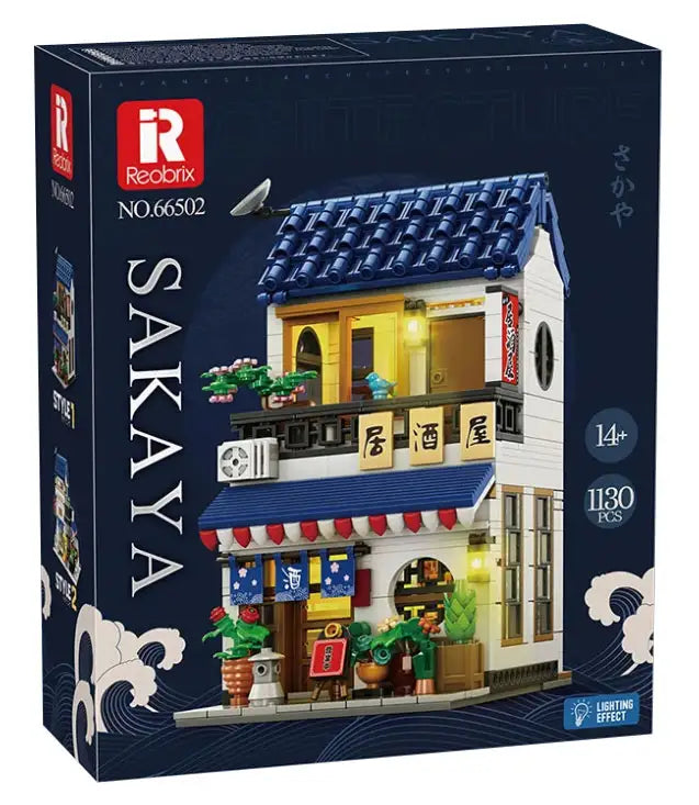 NO. 66502 | IZAKAYA ARCHIVE: MODULAR CULTURAL UNIT