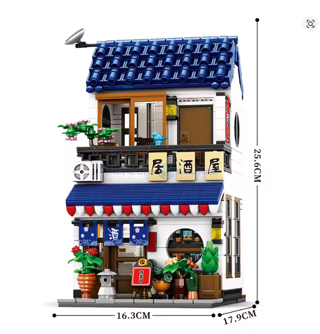 NO. 66502 | IZAKAYA ARCHIVE: MODULAR CULTURAL UNIT