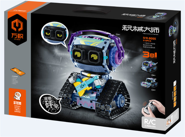 NO. 8058 | 3-IN-1 E-SPORTS STEAM SENTINEL ARCHIVE (458 PCS)